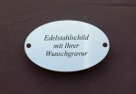mit Gravur